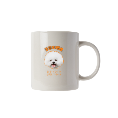 펄머그 11온스 3 강아지07