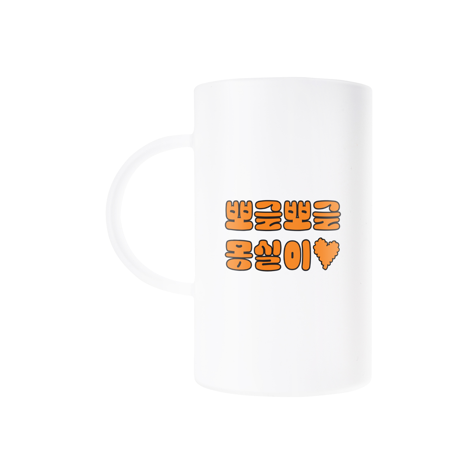 무광 내열 유리컵 14온스 댕댕굿즈02