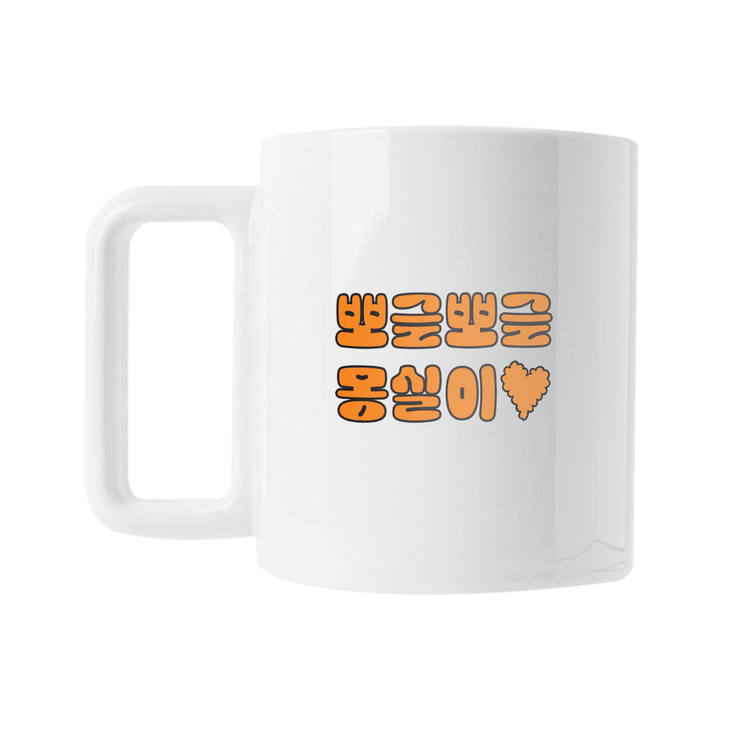 디귿 손잡이 머그 11온스 댕댕굿즈02