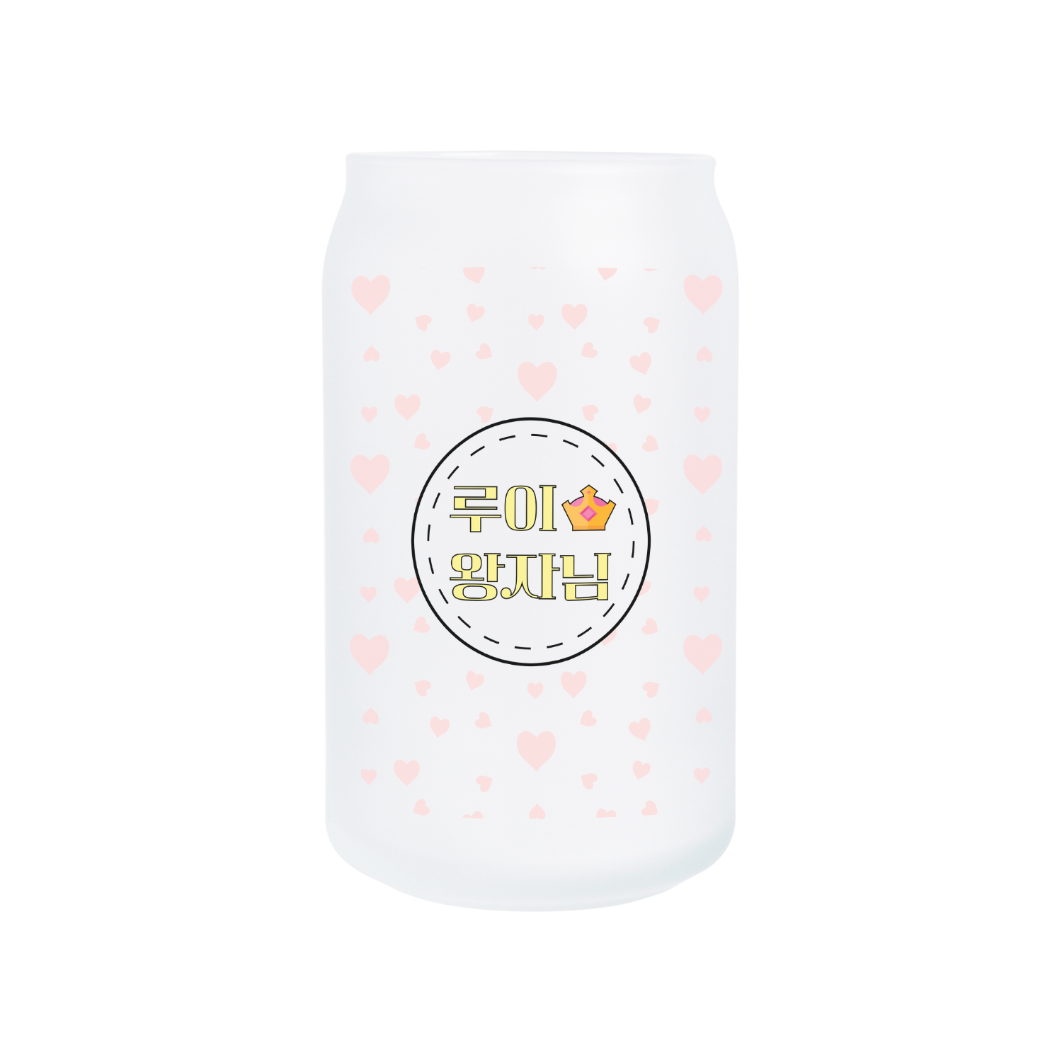무광 비어캔글라스 473ml 댕댕굿즈04