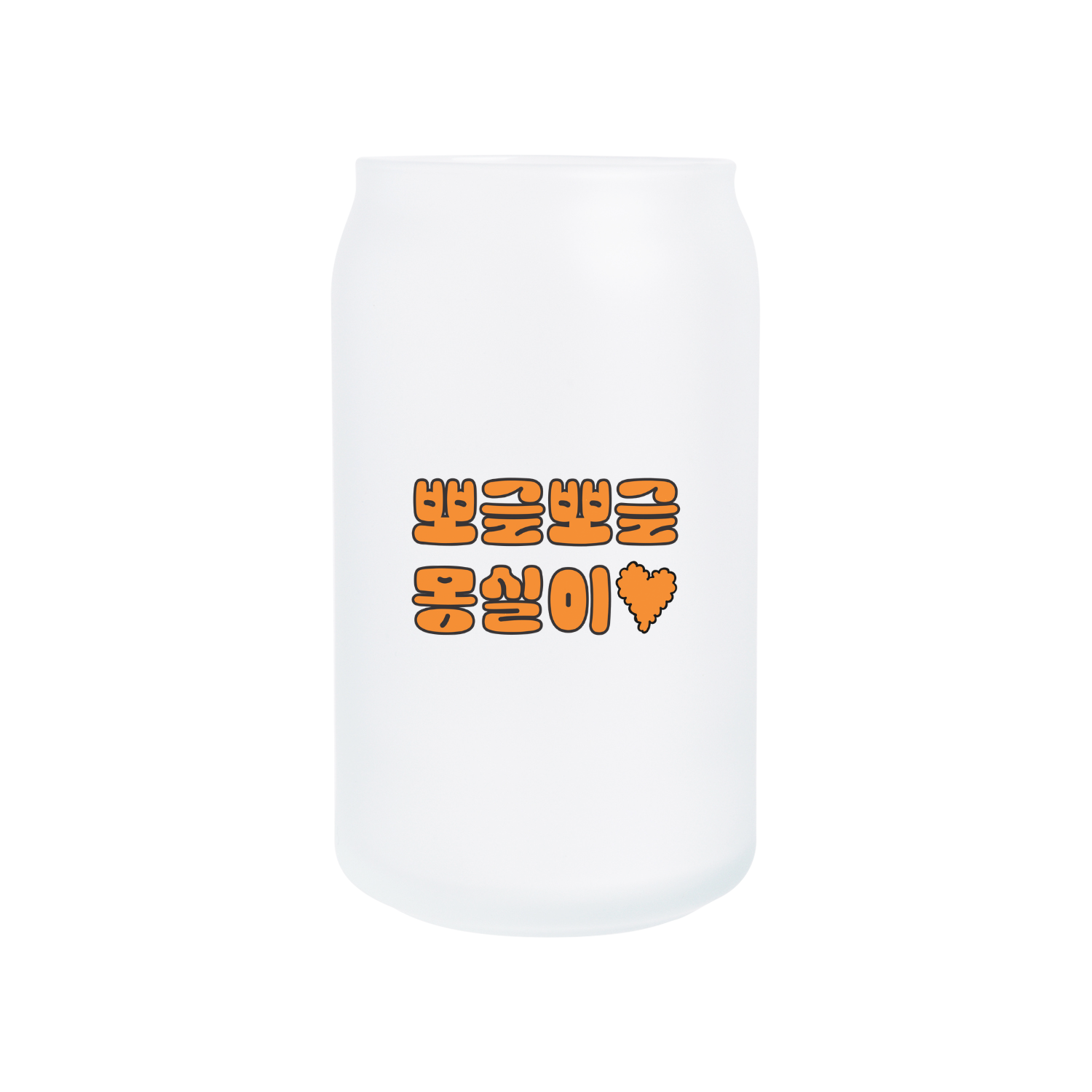 무광 비어캔글라스 473ml 댕댕굿즈02