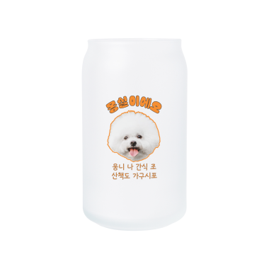 무광 비어캔글라스 473ml 댕댕굿즈02