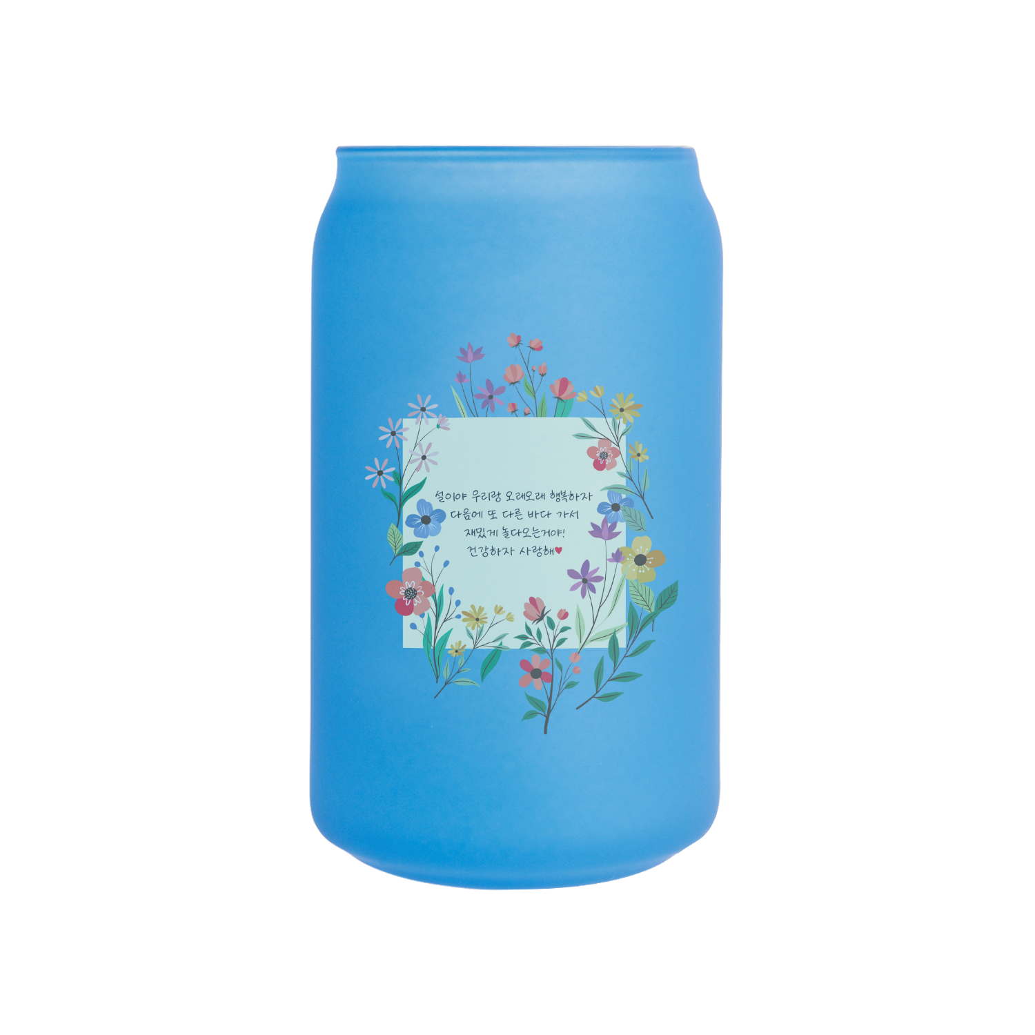 무광 아이스 변색 유리컵 473ml (블루) 댕댕굿즈05