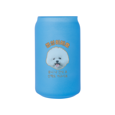 무광 아이스 변색 유리컵 473ml (블루) 댕댕굿즈02