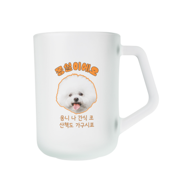 무광 내열강화 이지그립머그 350ml 댕댕굿즈02