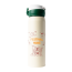 무광크림 스타 텀블러 500ml 뮤직웨이브01
