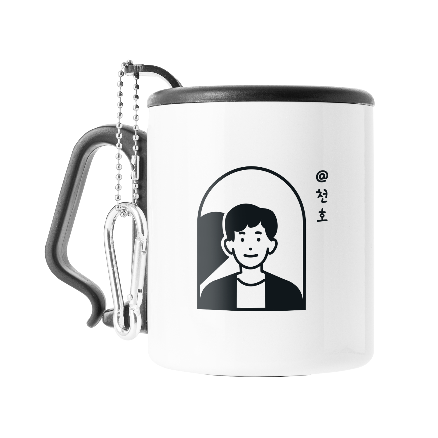 이중 스텐머그 커플05