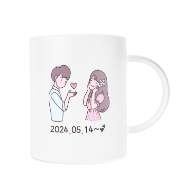 무광 내열 유리컵 11온스 커플04