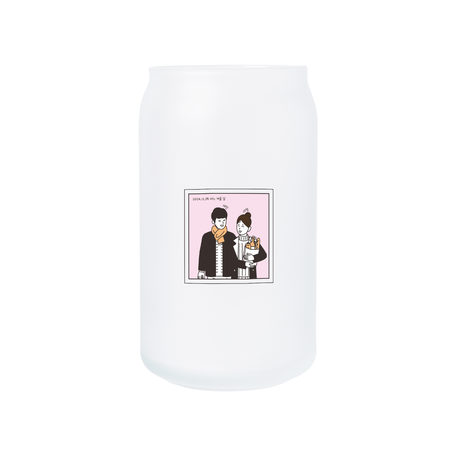 무광 아이스 변색 유리컵 473ml (블루) 커플01