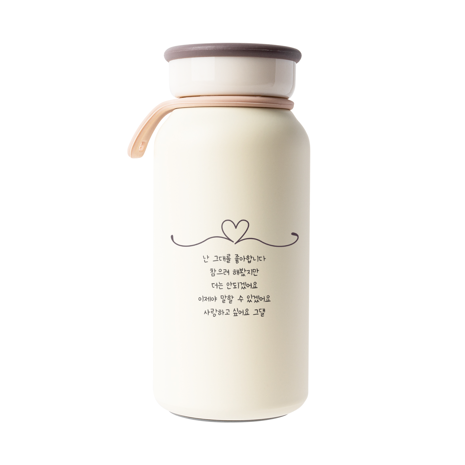 무광크림 밀크 텀블러 350ml 커플04