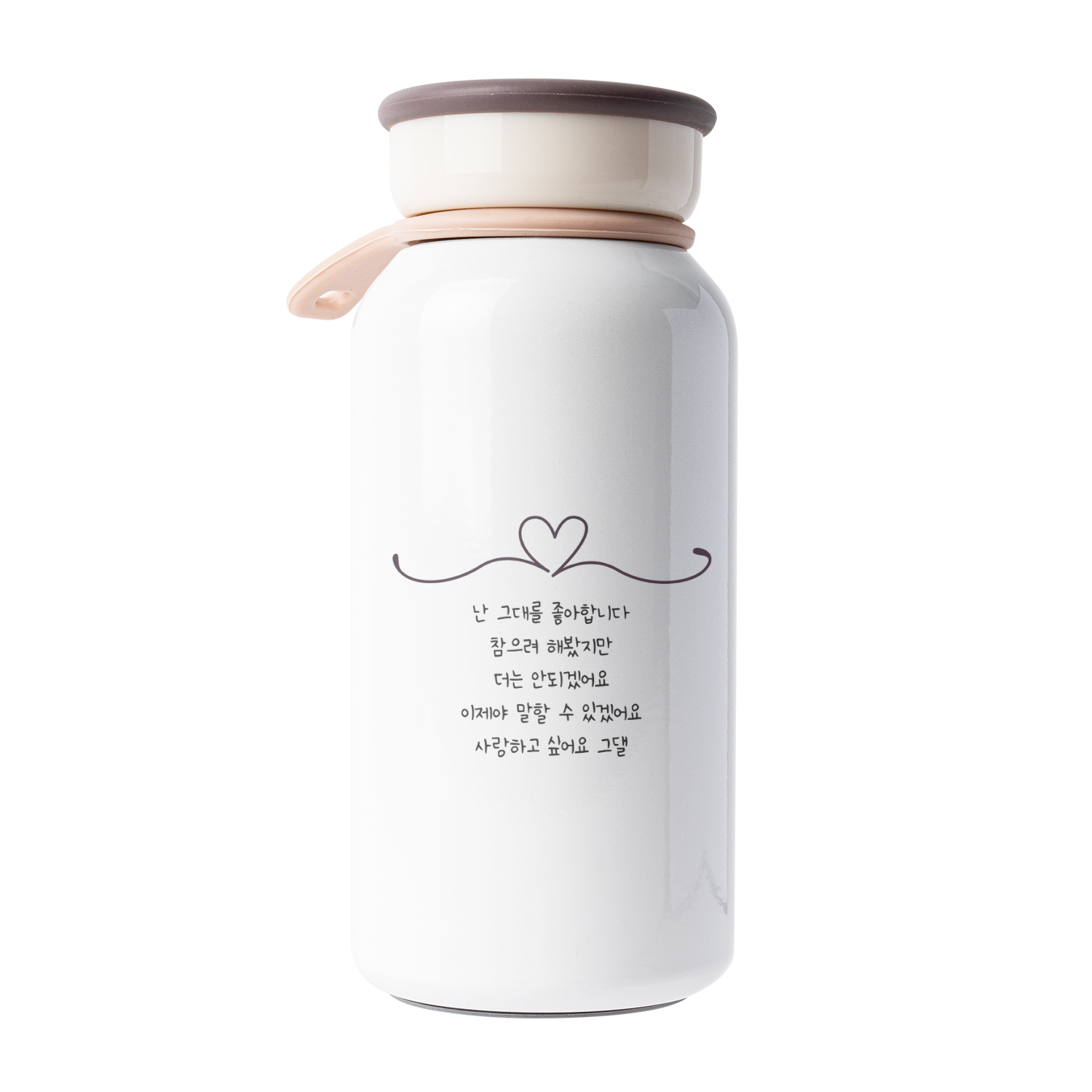 밀크 텀블러(유광) 350ml 커플04