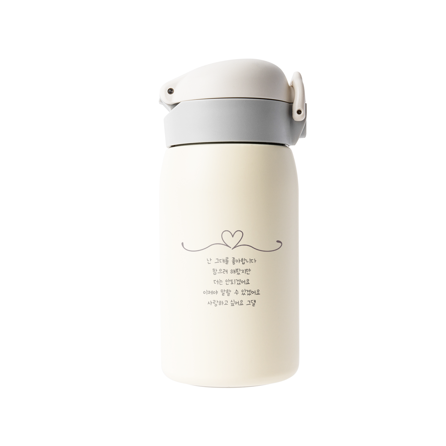 무광크림 키즈세이프 텀블러 330ml 커플04