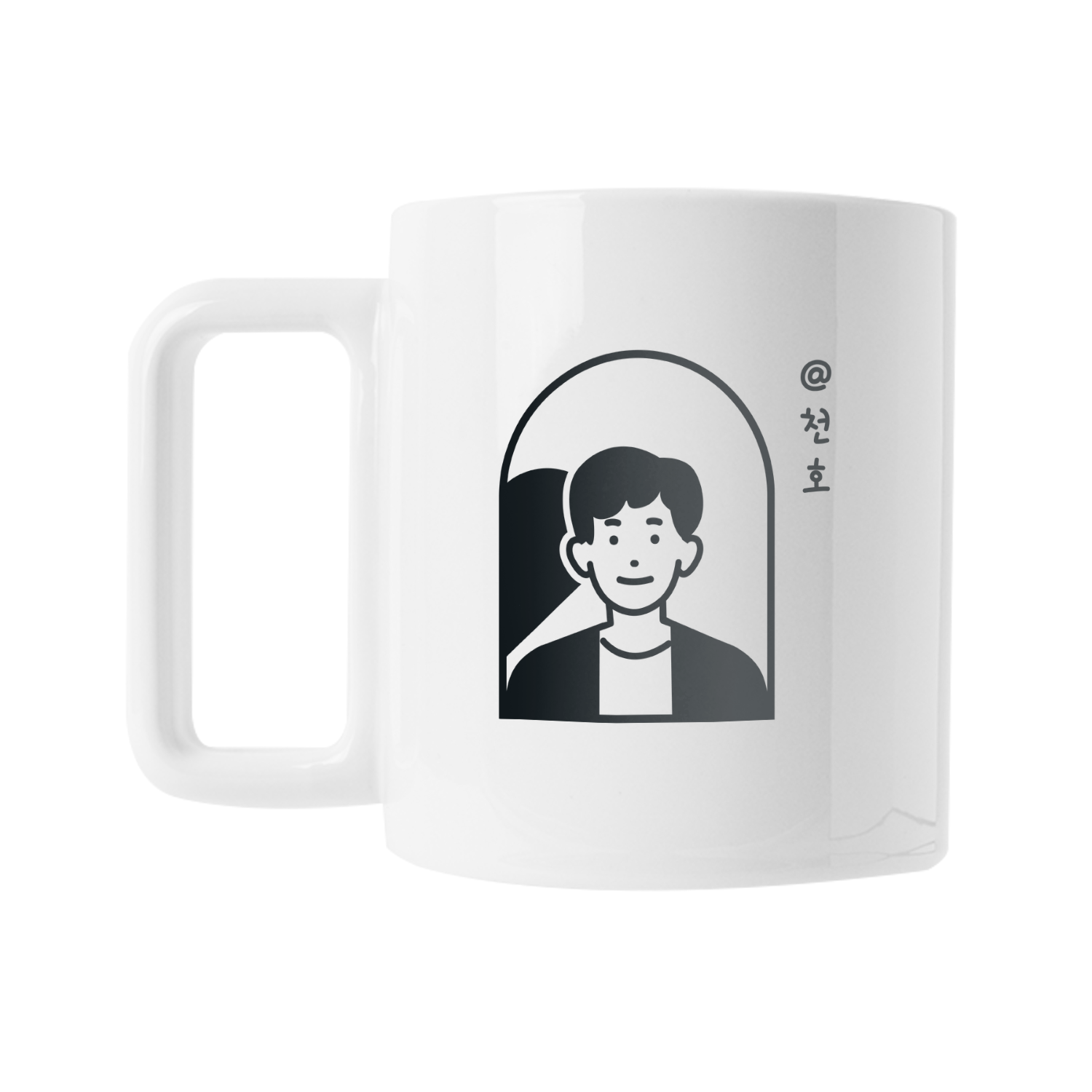 디귿 손잡이 머그 11온스 커플05