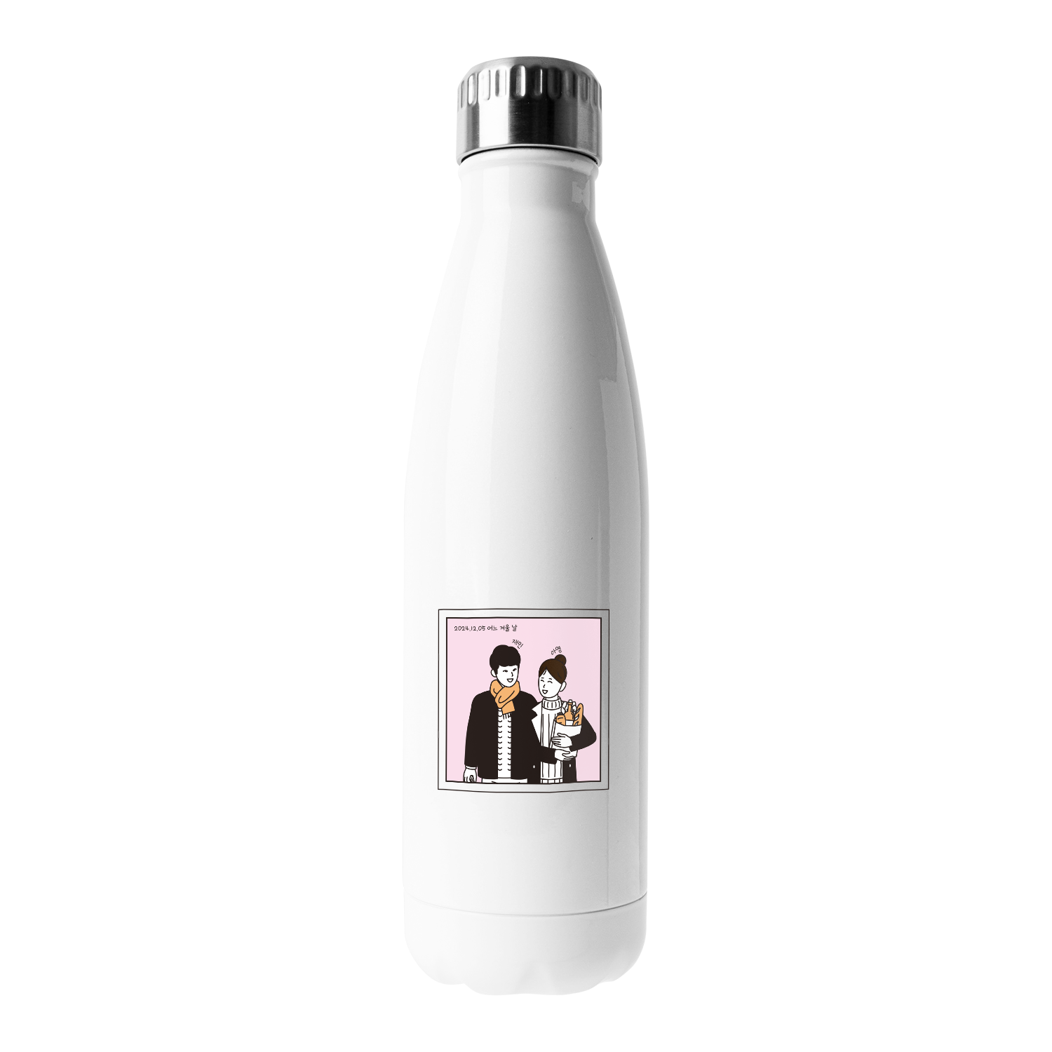 PT 텀블러 (유광) 500ml 커플01