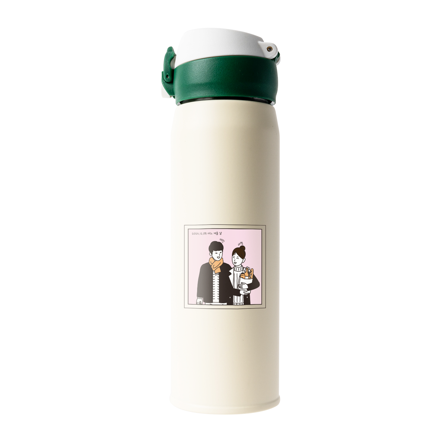 무광크림 스타 텀블러 500ml 커플01