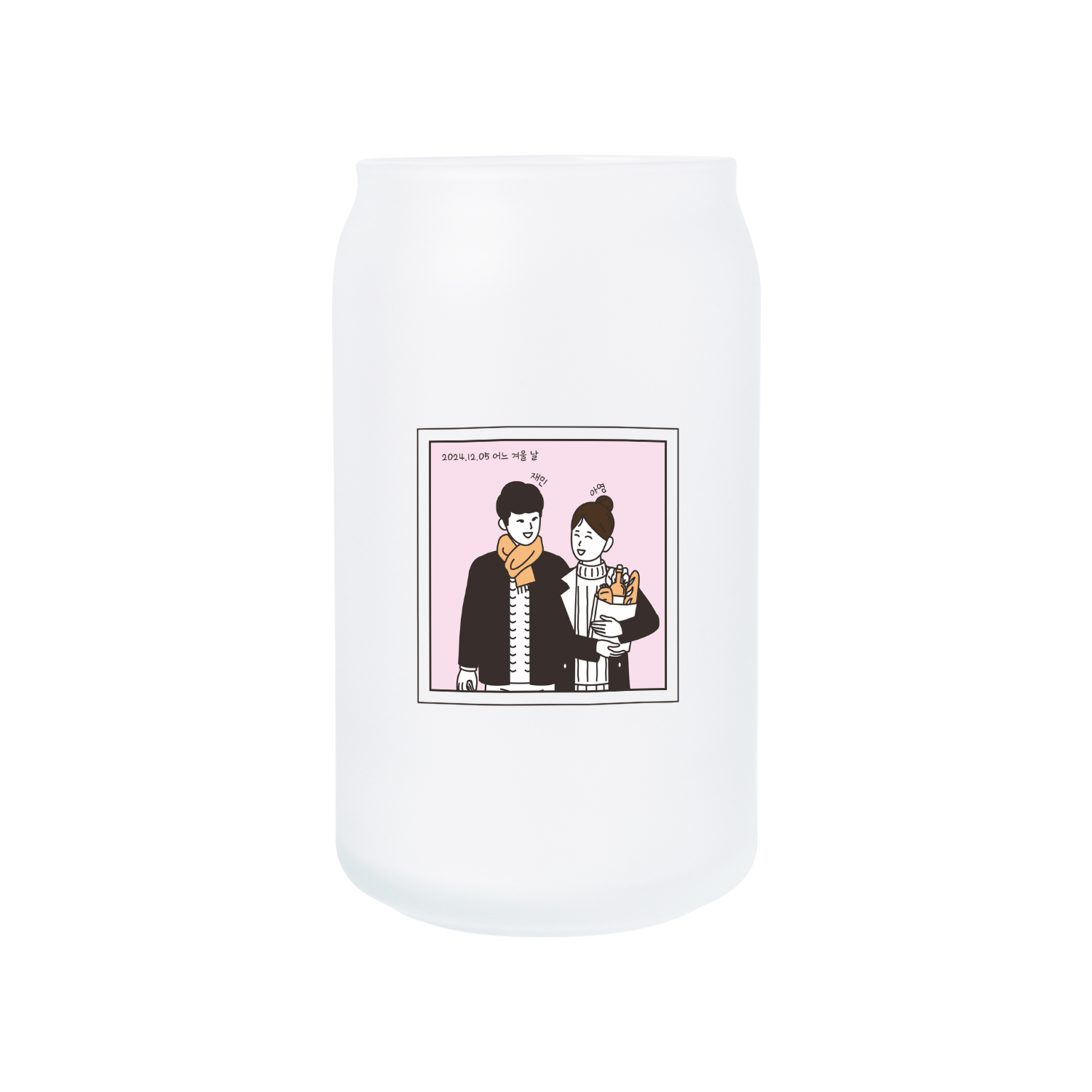무광 아이스 변색 유리컵 473ml (블루) 커플01