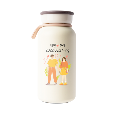 무광크림 밀크 텀블러 350ml 커플17